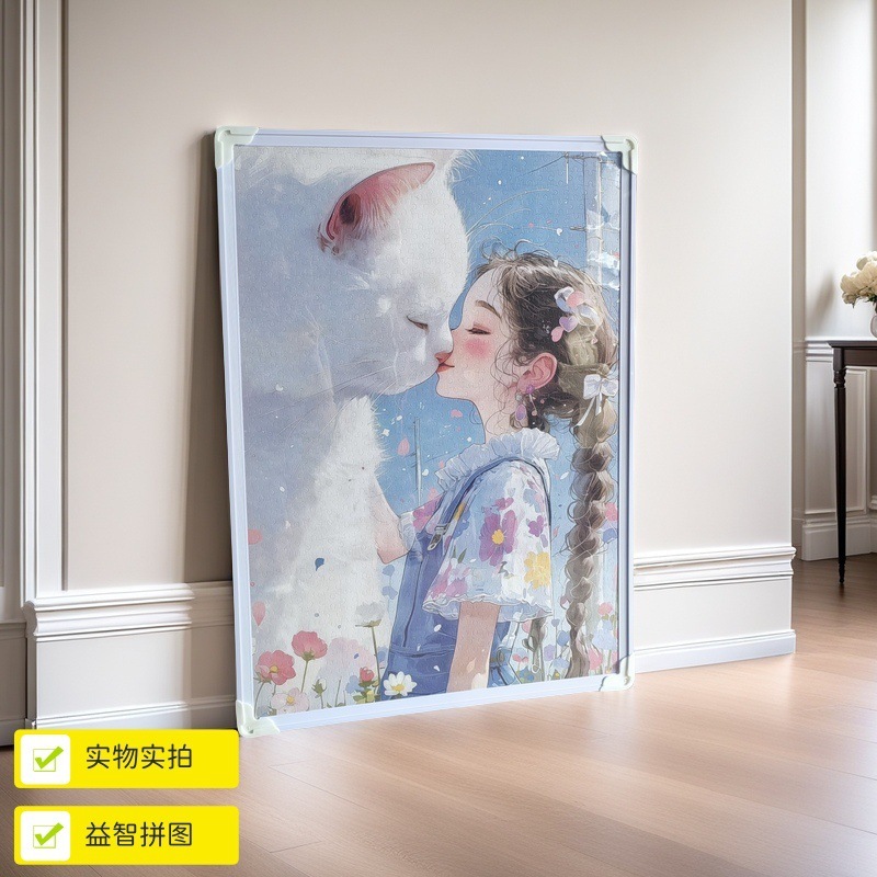メーカー直送 1000ピース パズル DIY 高難易度 かわいい 新しい女の子と猫 紙フラット ディスプレッショントイ|undefined