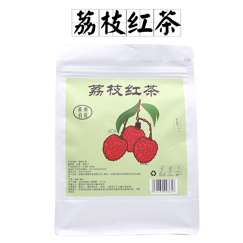 健康茶独立小袋ティーバッグ香り茶個別包装菊カッシア茶高麗人参五宝茶|undefined