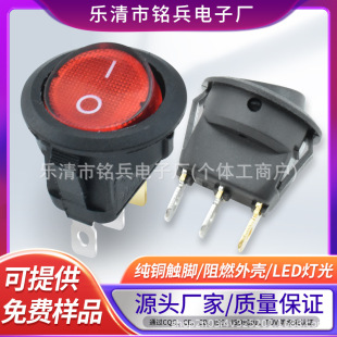 KCD1 �ψA�·� 3�_2�n ���b��20mm �tɫ�N�� LED�� �ʟ�