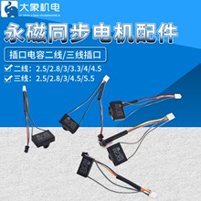 �������錢�C늙C���ȫ�Ԅ��Ŀ��錢�C�錢�����ƙC���