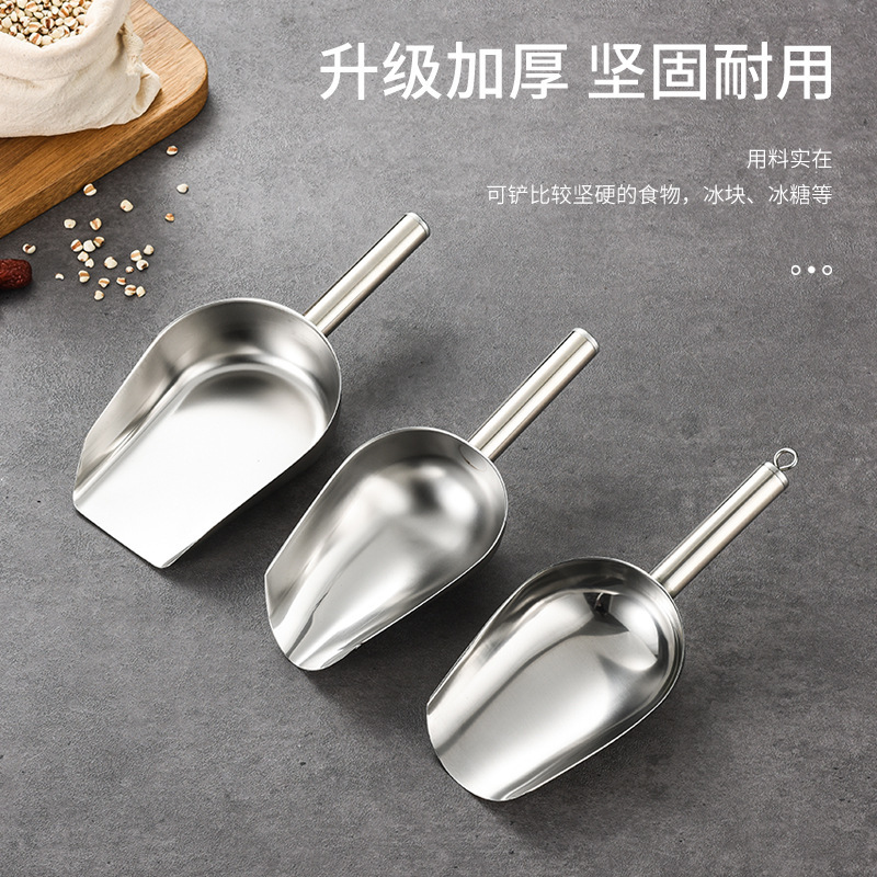 Ice Shovel 304 Stainless Steel Thickened Integrated Shovel for Rice, Flour, Food, Tea, Flat-Bottomed Shovel for Milk Tea Shop Ice Machine