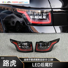 �m��18-22����\��ϵ����܇β�������D�����܇�x܇��LED��β��