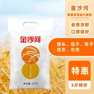 ��ɳ�����5�����С����2.5kg�����z�^�����b��Ʒ���CС���b