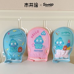 サンリオ公式ライセンス ハントン バスグローブ うるさい魚柄 バスグローブ 家庭用 子供用 背中洗い カートゥーンコラボ