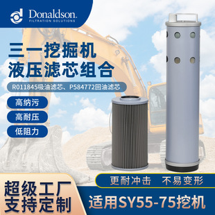 �Ƽ{ɭ�ھ�C荾��O��Һ���͞Vо ��һSY55-75���͞Vо���͞Vо