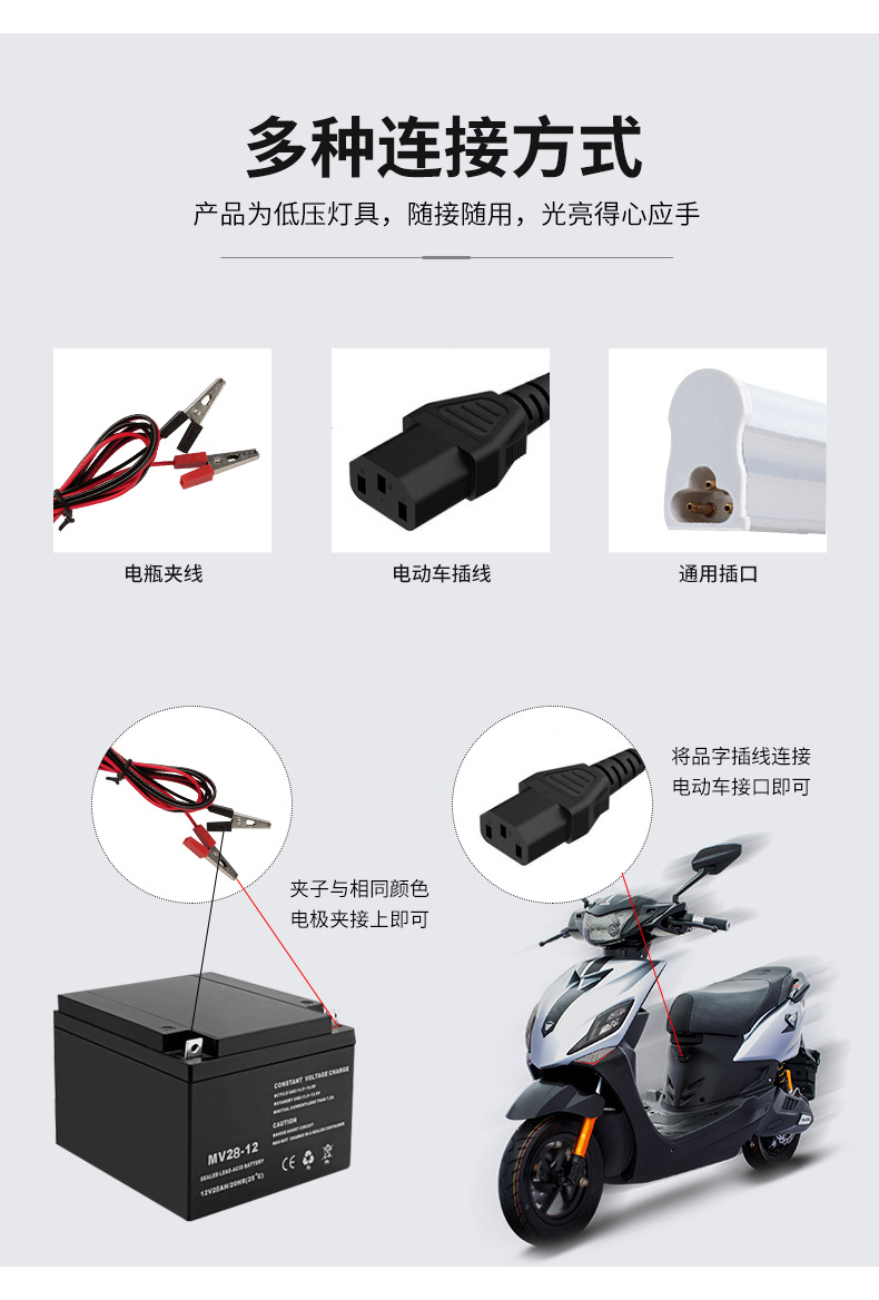 详情页_05.jpg