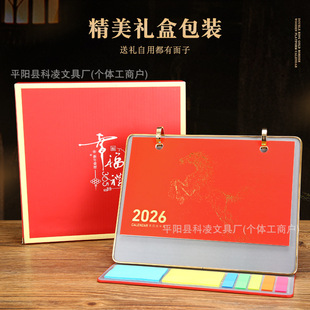 2026���R��̨�v�՚v�¿�Ƥ�|�̄ո߶˶Y����������๦�ܔ[���ͶY