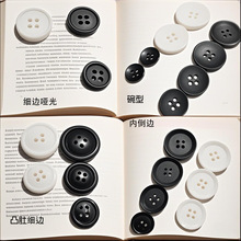 �S��ֱ�N��֬�����r���~�ۿ�Ⱦɫ���b�ۿ���ۺڰ��o���b�����