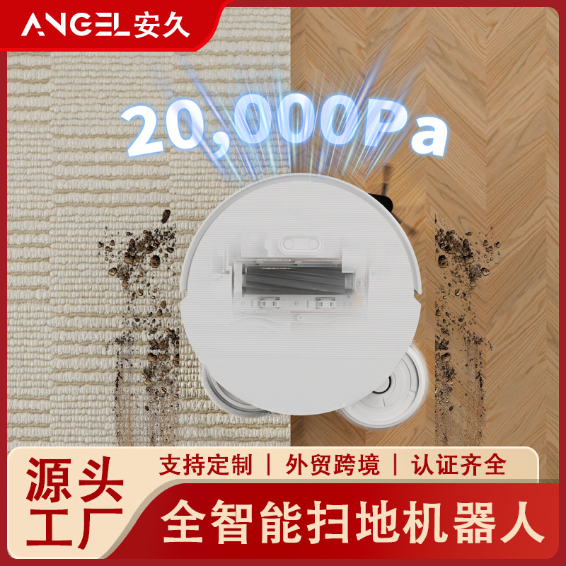 Sweeper, Sweeping, Mopping and Suction Three-In-One Intelligent Fully Automatic Sweeping Robot Bionic Hand Automatic Dust Collection Robot