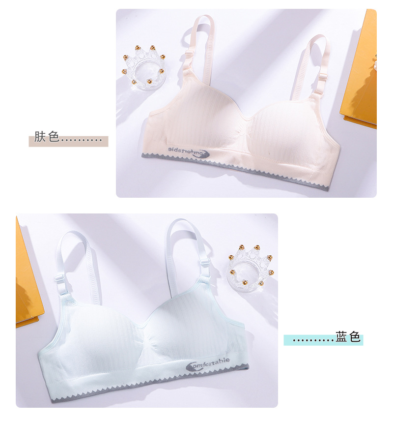 少女款颜色详情_03