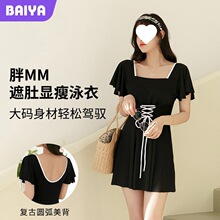 ��aӾ��Ů��mm����r���@��������Ӿ�¼�ɫ�����B�wȹʽ��ȪӾ�b