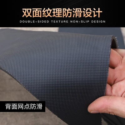 Motorcycle pedals Pad