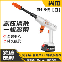 �늳ع�늱�y���m���߉�ˮ�����ßo�������ֳ֘�׼�^ϴ܇ˮ��