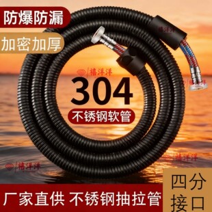304���P䓻���ܛ����ԡ���^����ˮ��ԡ�ҟ�ˮ��朽ӌ��ü��L