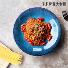 ll牌传统意大利面条5kg整箱餐饮装直条形意面通心粉意面粉