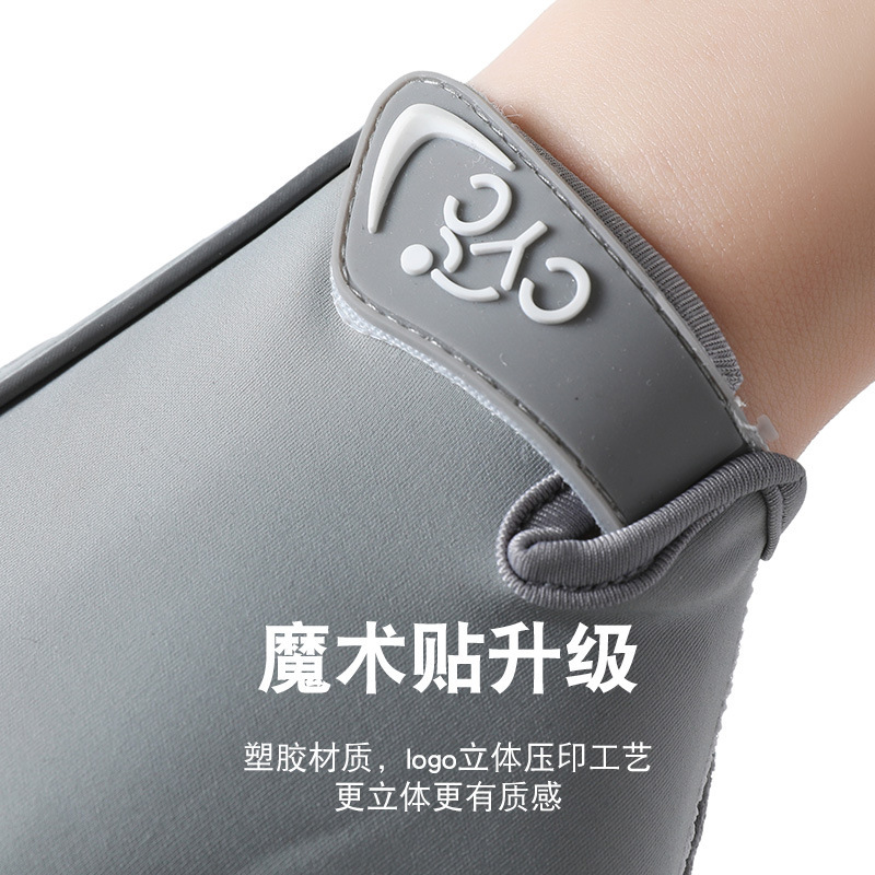 Guantes de fitness para hombres y mujeres deportes al aire libre ciclismo fitness barra horizontal entrenamiento de absorción de impactos guantes antideslizantes de silicona transpirables