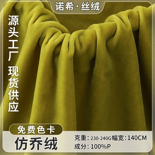 140g�̽q���� 140cm�T�� �Y�������B��ȹ�r�b�������l�ﶬ