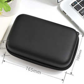 工厂直供多尺寸现货长方形工具盒 防震防摔 移动电源包拉链耳机包