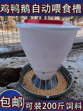 ι�u���Zͨ��ιʳ���Ԅ�ι�u�ϲ�ιʳ�ۑ����Bֳ����ι������̫��