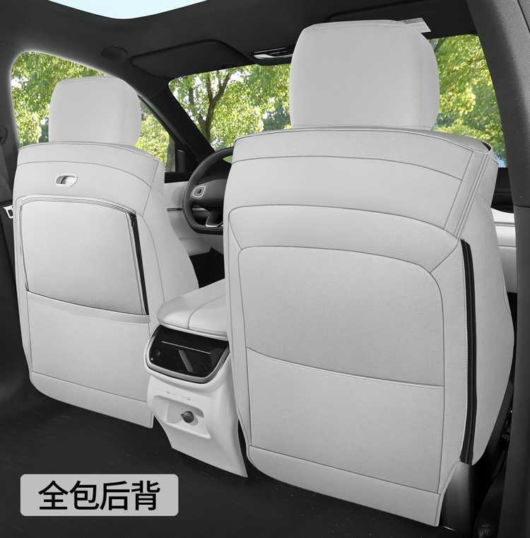 WEY Blue Mountain special car seat cushion, universal for all seasons, saddle cushion, WEY suede leather 25 model smart driving version seat cover