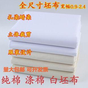 �S�����l�������Ӻ��ްײ����b���ò��OӋ�ư��޲����ϲ�������