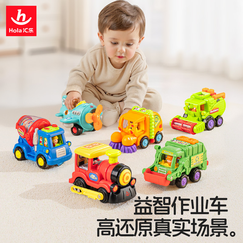 Dropshipping Douyin Huile Children's Inertia Engineering Vehicle Boy Toy Car Sweeping Harvester Model Gift