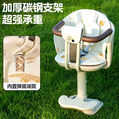 Motorcycle child seat | Motorcycle Baby Seat Baby