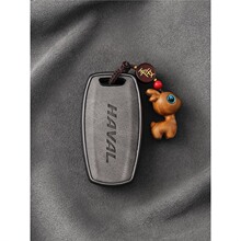 适用哈弗h6钥匙套猛龙二代大狗m6plus车h2/h9/f7神兽赤兔国潮版壳