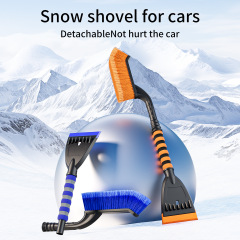 車の除雪シャベル、取り外し可能な車の除雪シャベル、氷と除雪ブラシ、冬用ツール、牛すじ除雪シャベル
