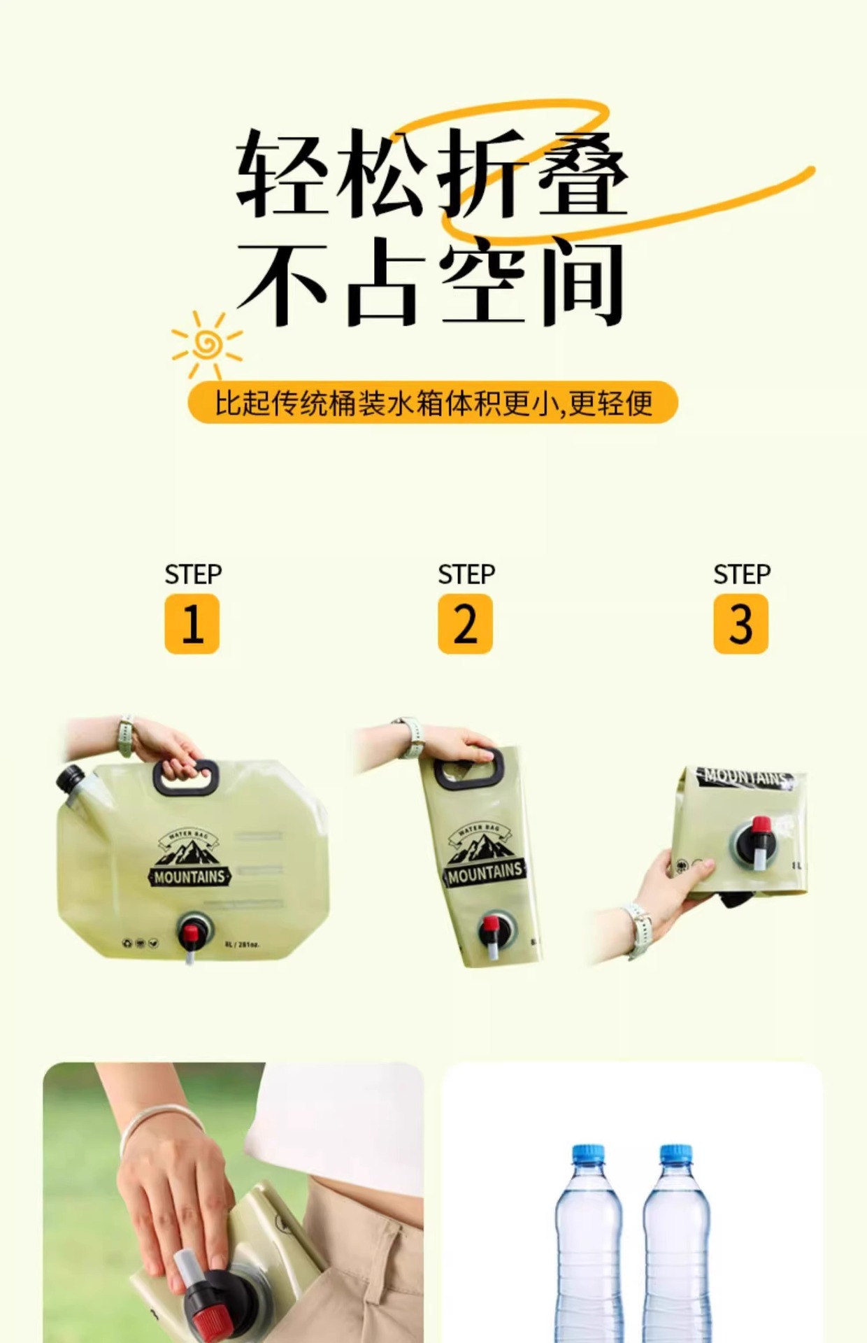 Outdoor portable 8L folding water bag for mountain climbing, tourism and camping, food-grade water storage bucket, large-capacity thickened water storage bag pic 22