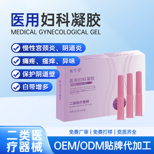 �t�ËD�����zе��̖Ů��˽�o�־�ȥ��ζ˽�ܾo���D�����zoem�N��