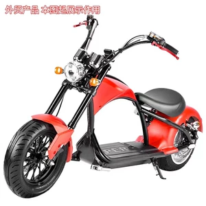 Yeni retro Prince Harley skuter, pedal skuter, böyüklər üçün elektrikli ikitəkərli.