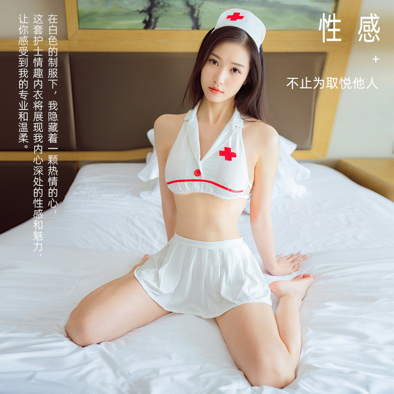 New sexy underwear nurse uniform temptation pure bed role-playing suit sexy pajamas a generation of hair