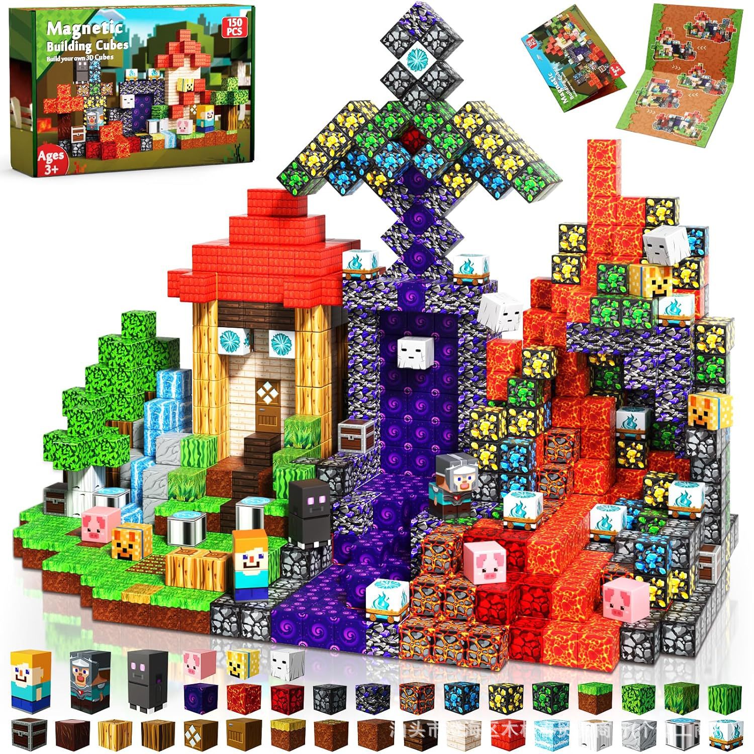 Nuevos productos explosivos de Amazon, bloques de construcción para niños, bloques de construcción de bloques magnéticos en 3D, juguetes transfronterizos de Navidad, bricolaje