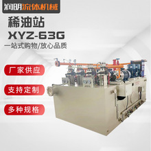 ϡվXYZ-63G Һϡվ ϡ͝ϡ͝O