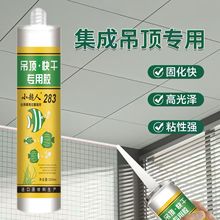 ��플������Կ���zճ�z�ٸɷ�ˮ��ù�ܷ⼯�ɵ�픲����z