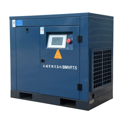 Industrial Air Pump Air Compressor | Hava kompressorları