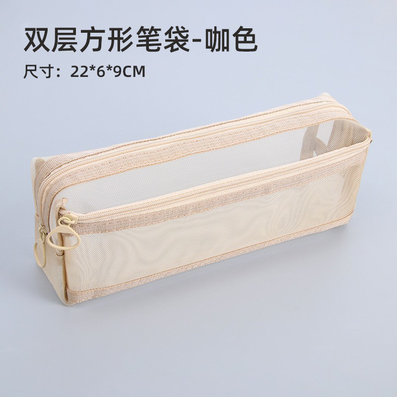 Nueva bolsa de lápiz de doble capa de malla de nylon bolsas de papelería especiales para exámenes de estudiantes bolsas de lápiz transparentes portátiles al por mayor