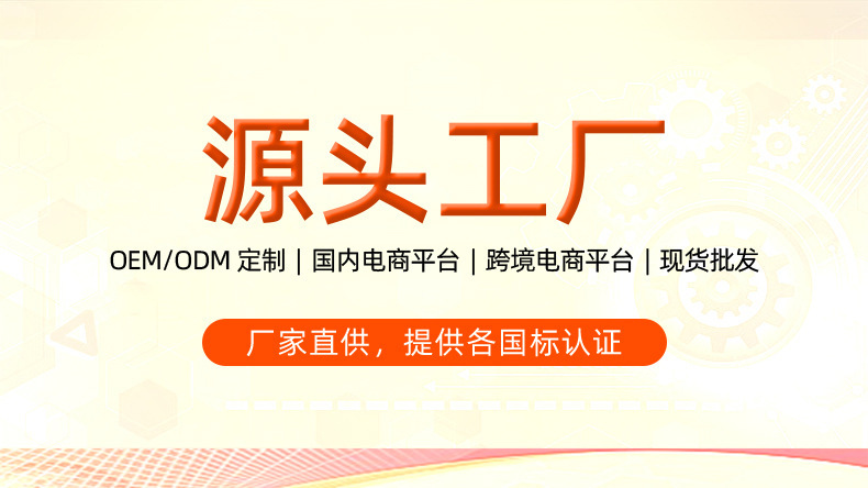 详情图片_04