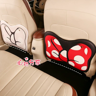 Back Anti-Fouling Pad Bow Type, Chair back anti-kick pad