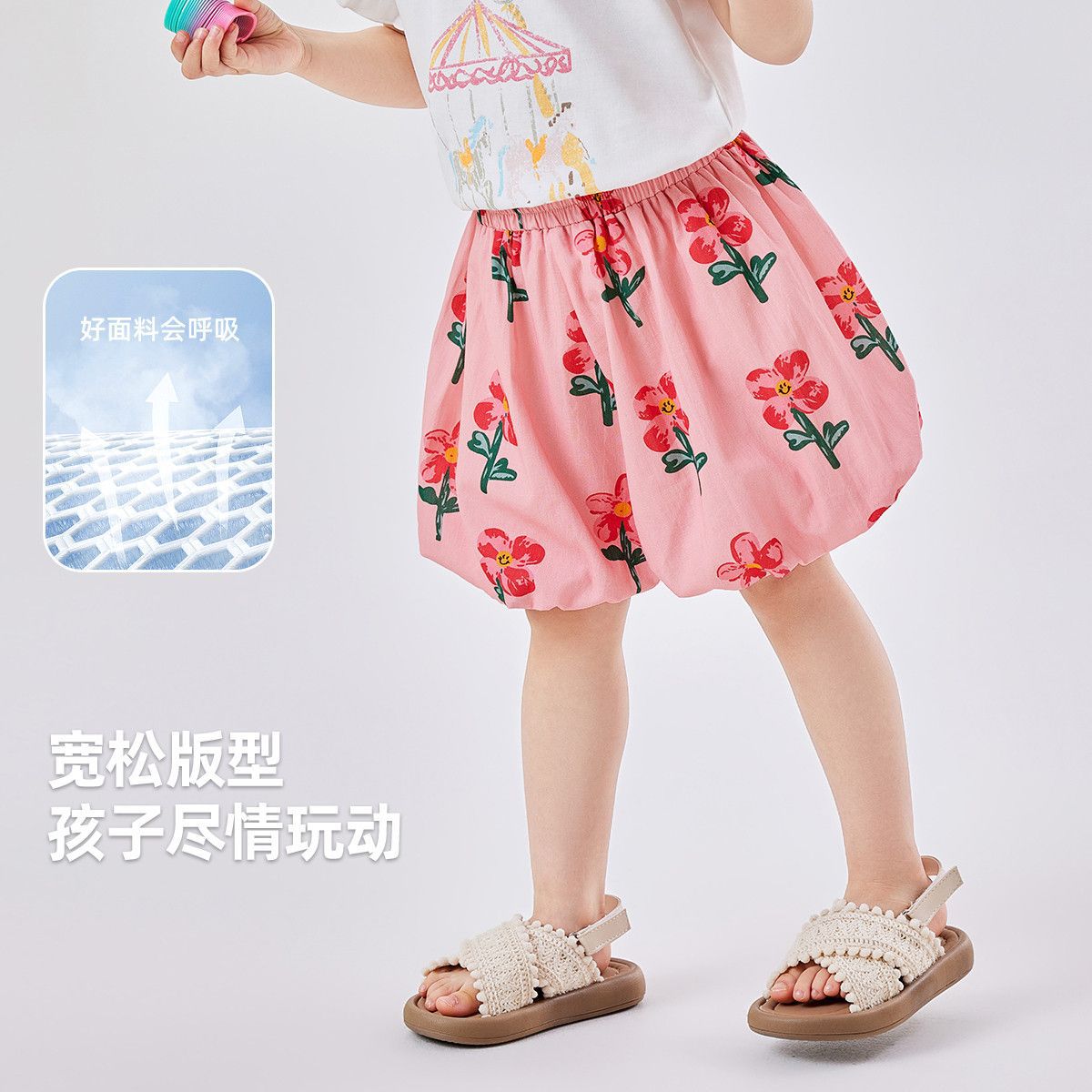 嘟嘟家女童花苞裤夏季纯棉女宝休闲短裤宝宝裤子夏装印花儿童童装