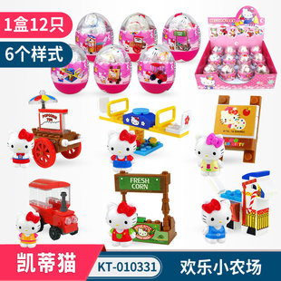 ���N�����P��mao�P��Ť��010331؈Ů��ƴ�b�eľ����w���^�Ҽ�