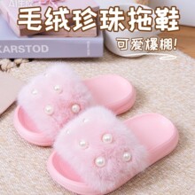 ��ͯë�q��Ь����羳���l�h��������ůEVA��Сͯ�����⴩ŮͯЬ