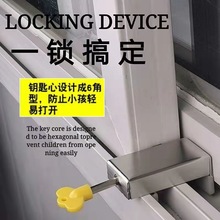 �����i�۹̶��X�Ͻ𼆴���������ͯ���o��ȫ�i���ۼ��÷��I��λ��