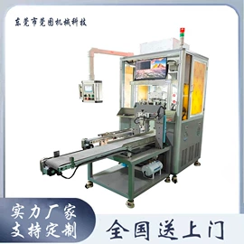 丝印机;移印机;烫金机