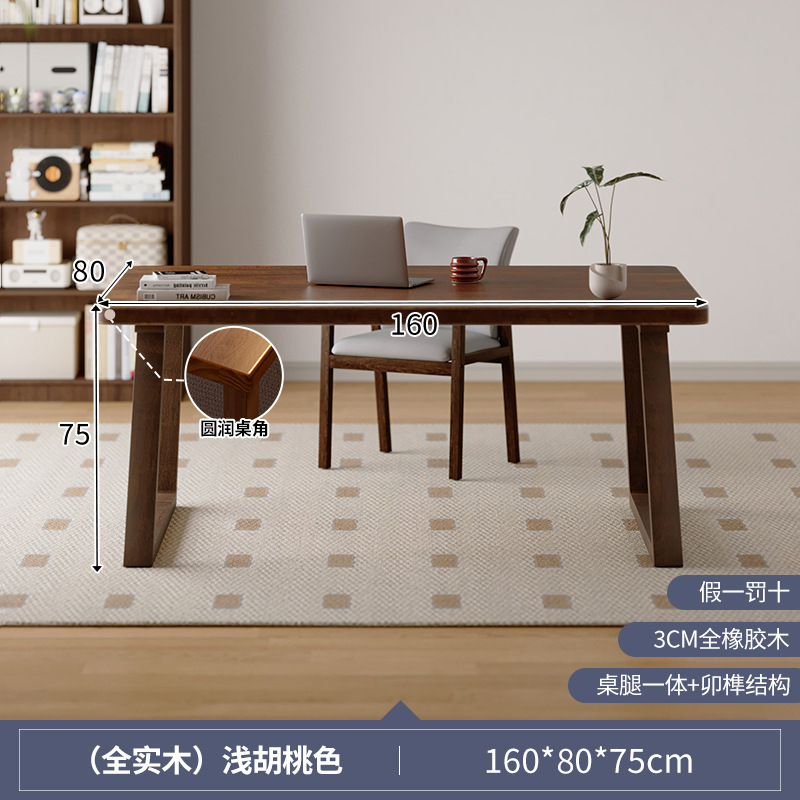 Escritorio de madera sólida sala de estar escritorio de escritorio