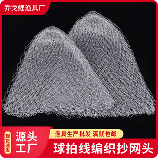 ���W�ֹ�������~�����W�^��ɫС�۾W�������~�W�O�����l