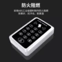 中英文密码刷卡t11门禁机