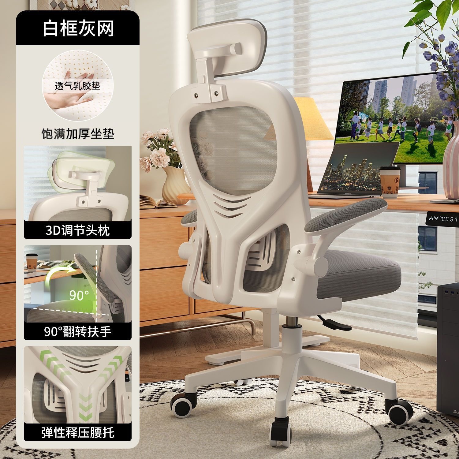SGS authentication air rod+high bomb sitting sense+delivery home
