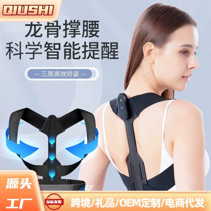 Производитель оптовая продажа интеллектуальная коррекция киль ортодонтия